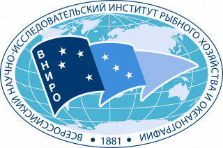 НОВОЕ ПЕРИОДИЧЕСКОЕ ИЗДАНИЕ ВНИРО